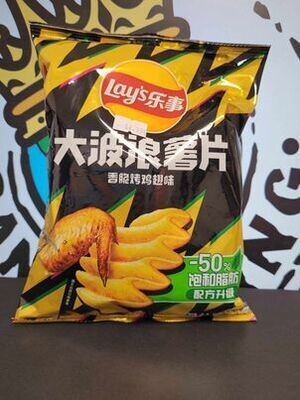 Lay's Ailes De Poulet Grillées 70g