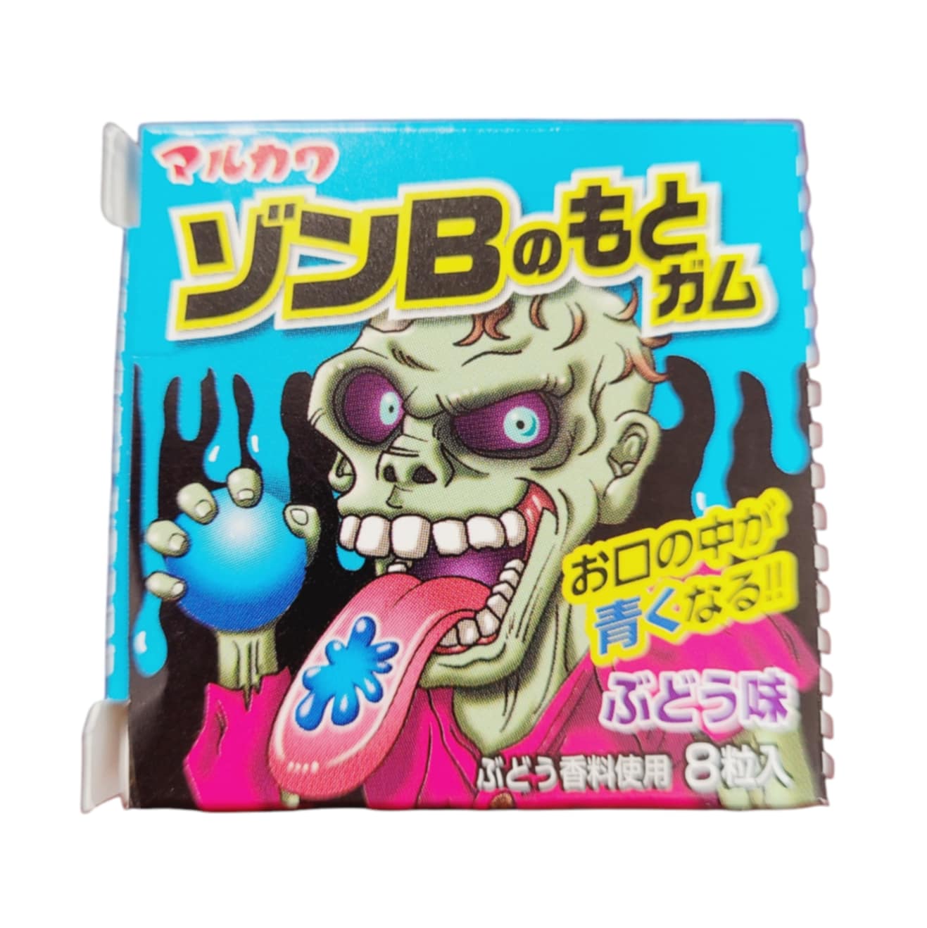 Marukawa Zombie Gum 8 mcx (Japan)