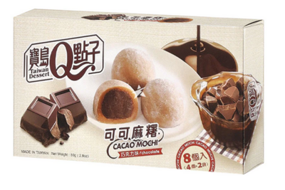 Cacao Mochi Chocolate 80g