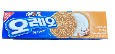 Korea - Oreo Cinnamon Bun 80gr