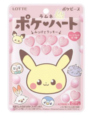 Pokemon Heart Ramune 40g