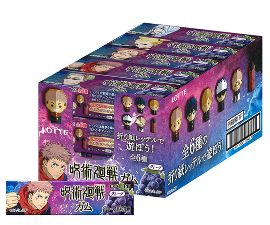 Lotte Jujutsu Kaisen Grape Gum 9gr