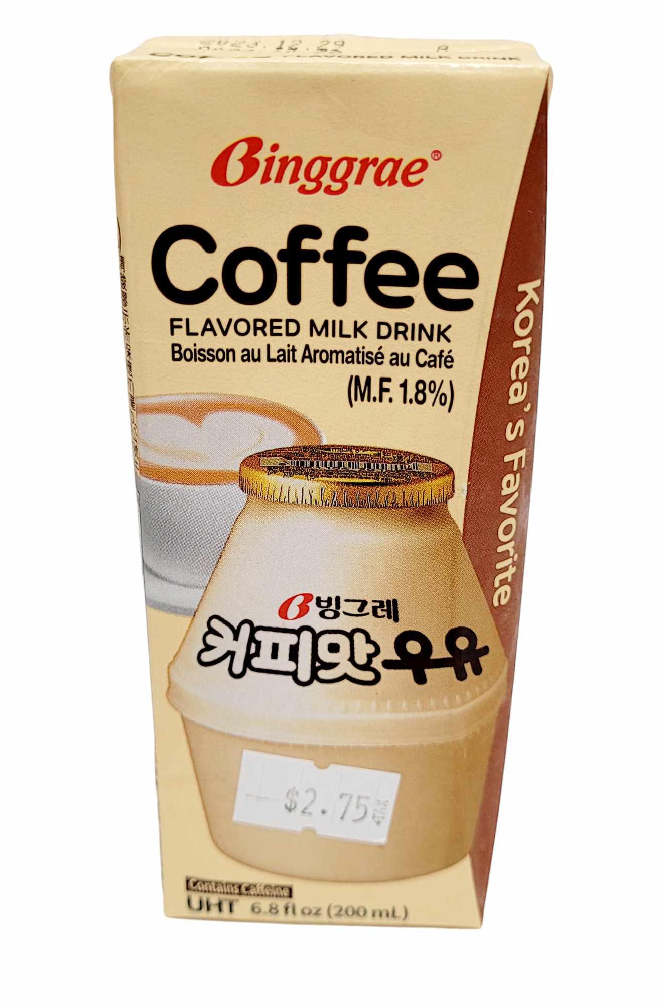 Binggrae – Coffee Flavored Milk Drink 200ml