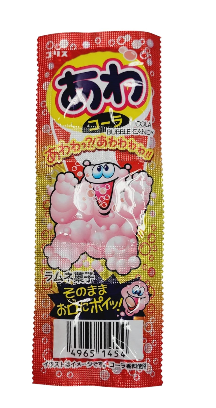 Coris Awa Cola Ramune Bubble Candy